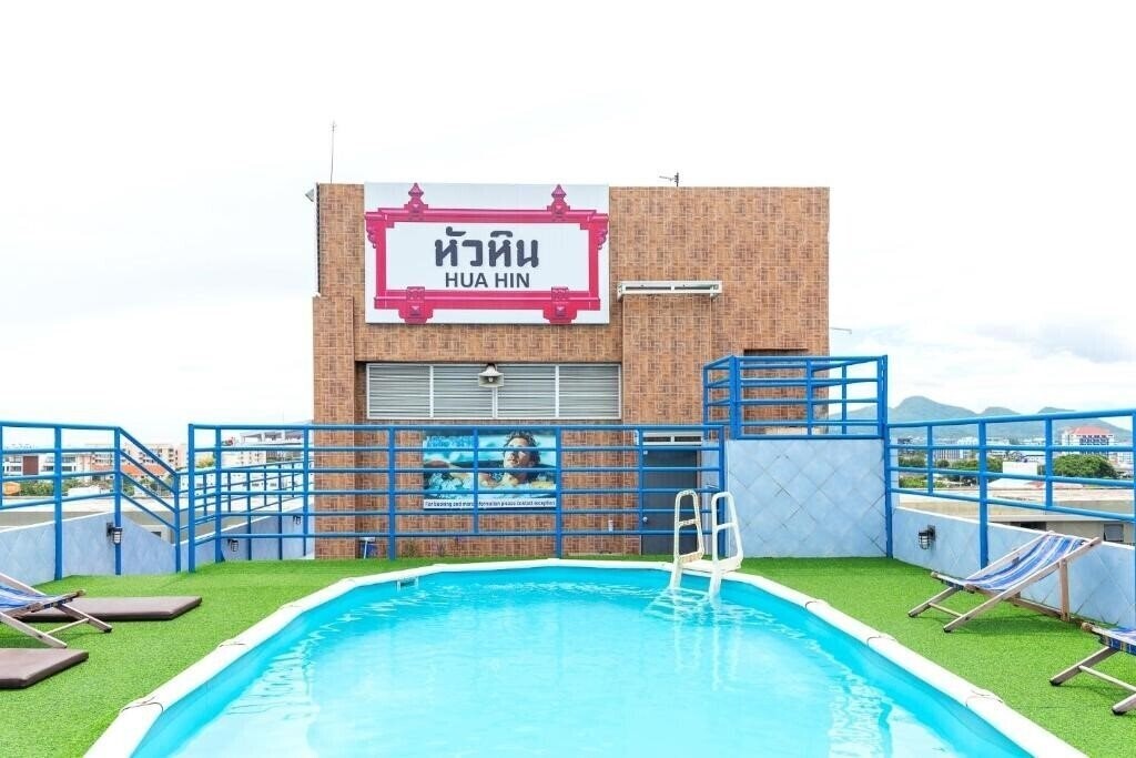 Zdjęcia Citin Loft Hua Hin 3*