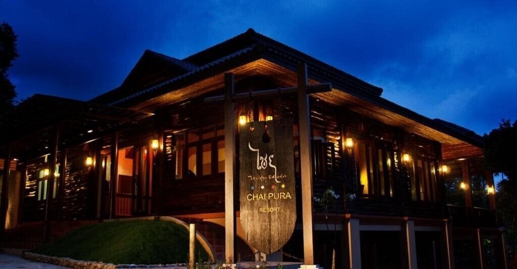 Hotel Chaipura Resort 3*