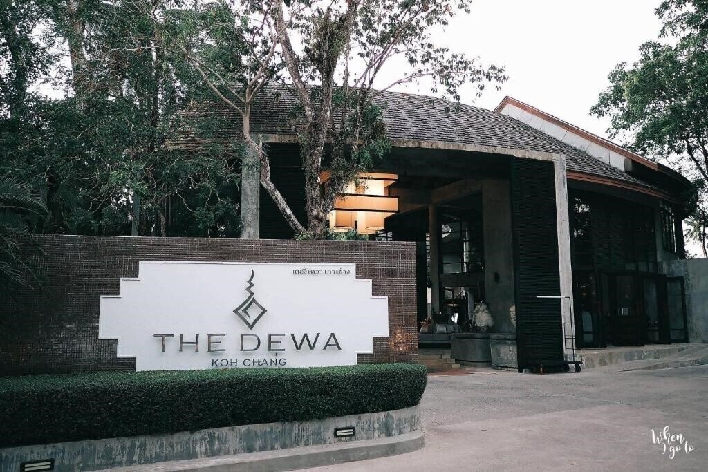 Zdjęcia Dewa Koh Chang 4*