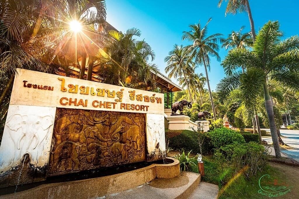 Zdjęcia Chai Chet Resort 3*