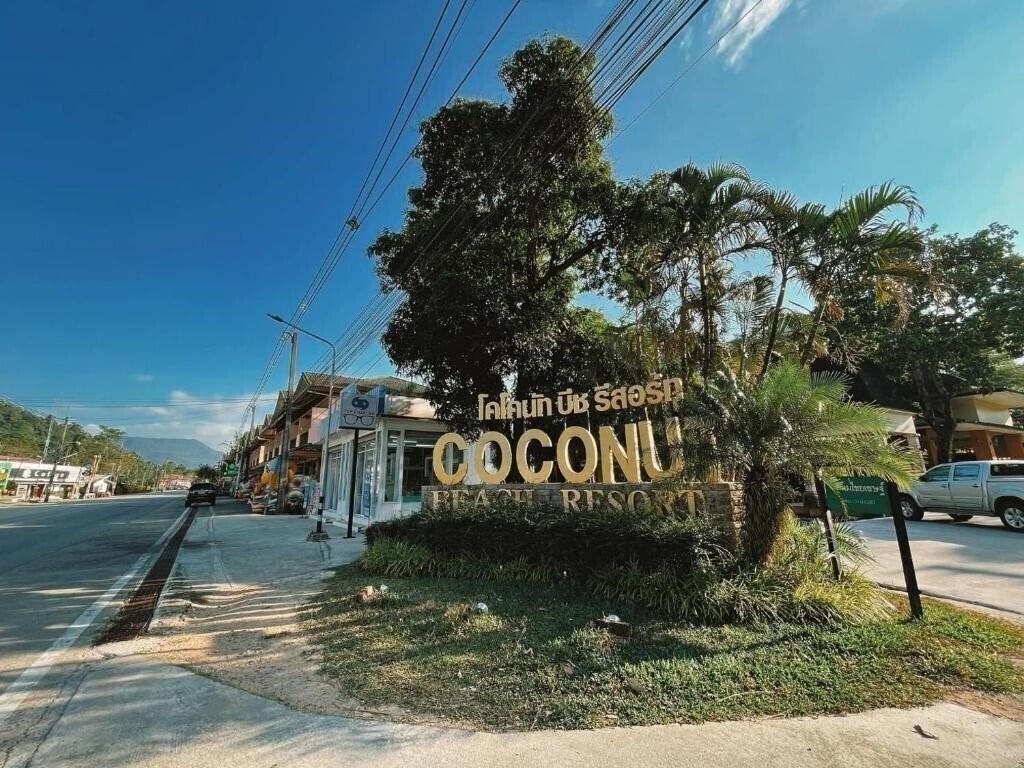 Obraz Coconut Beach Resort 3*