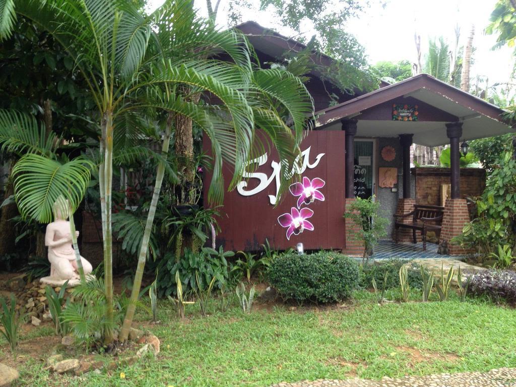 Zdjęcie Koh Chang Grand Orchid Resort And SPA 3*