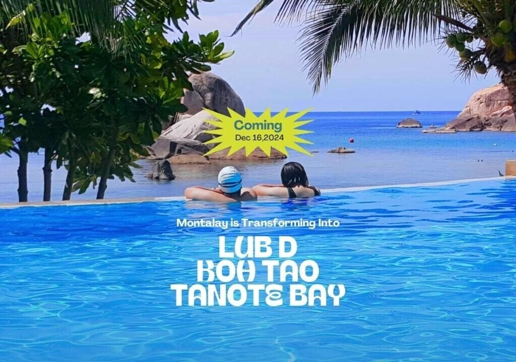 Hotel Lub d Koh Tao (ex. Montalay Beach Resort) 3*