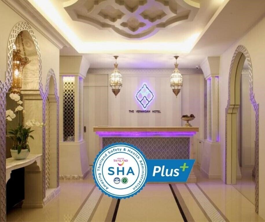 Готель The Verandah 3*