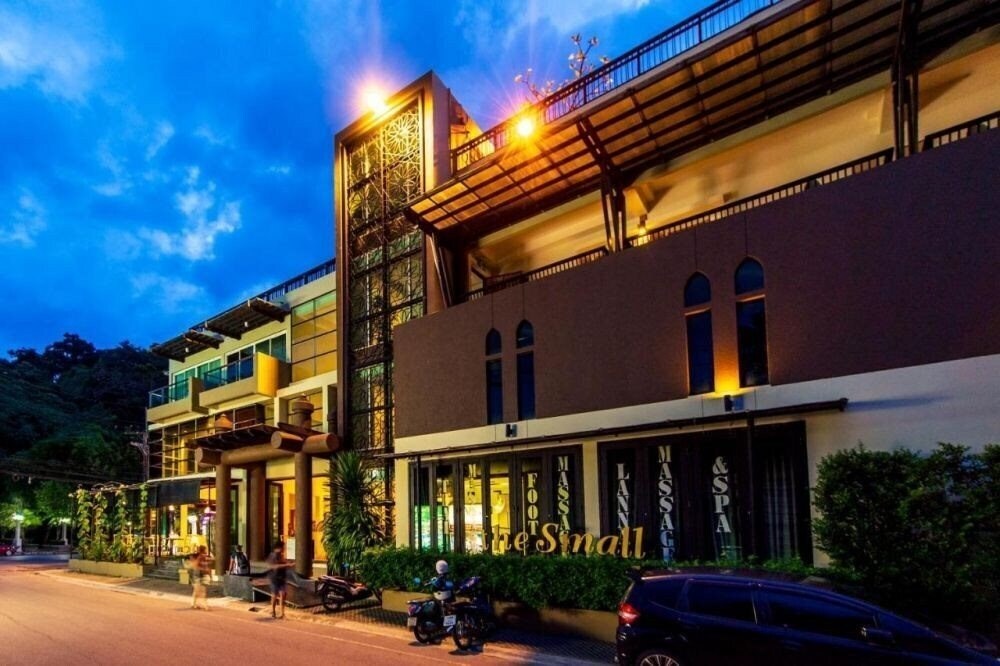 Zdjęcie The Small 3*