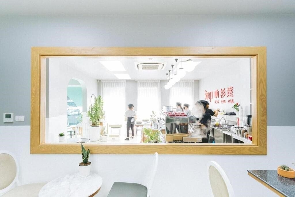 Obraz Ratana Apart-Hotel 4*