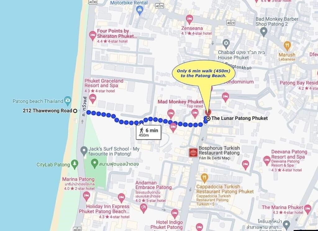 Готель The Lunar Patong Hotel 4*