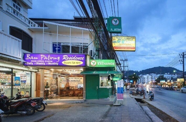 Готель Ban Patong Residence 3*