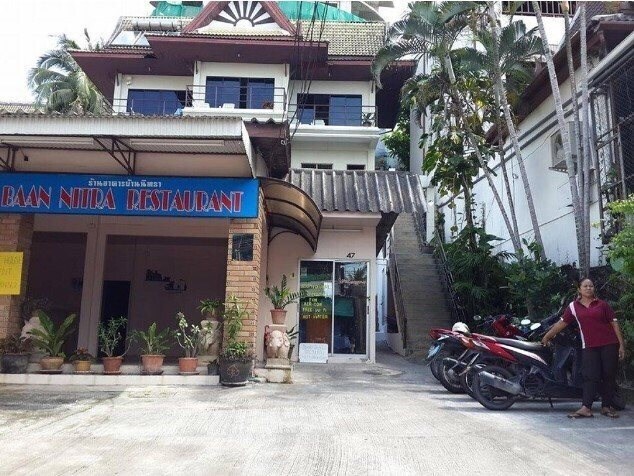 Zdjęcie Baan Nitra Guesthouse 2*