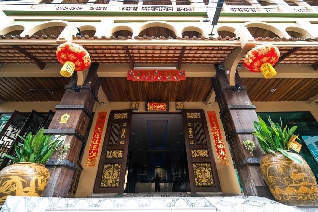 Зображення Minatale Phuket 4*