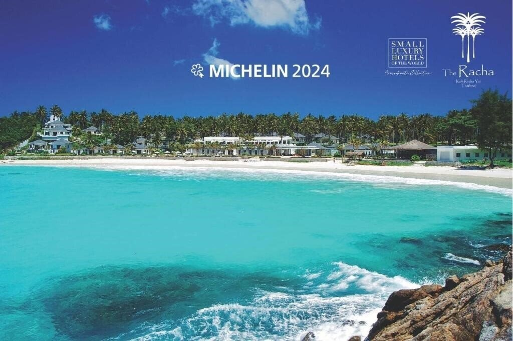 Hotel The Racha Phuket Resort 5*