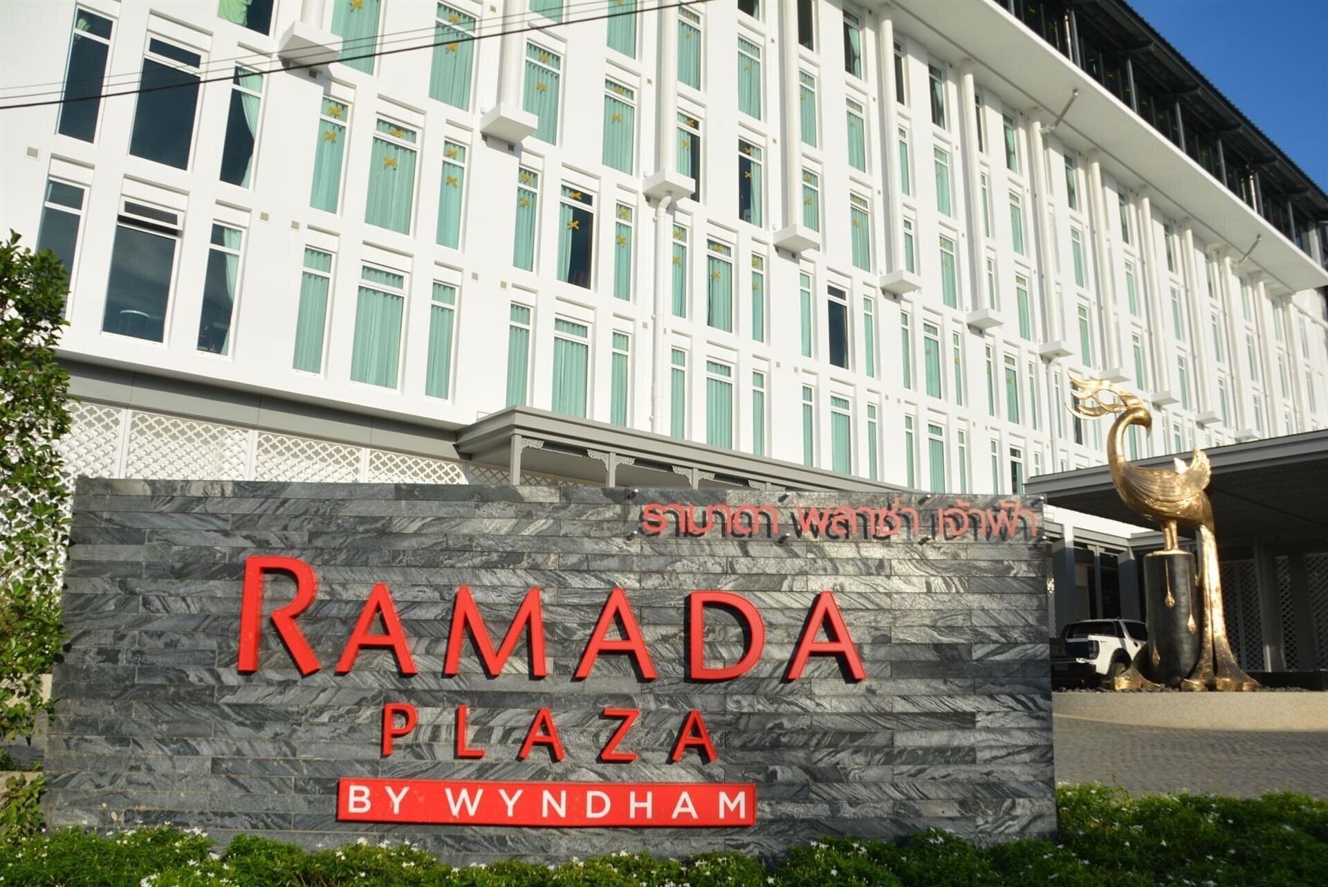 Zdjęcie Ramada Plaza By Wyndham Chao Fah 5*