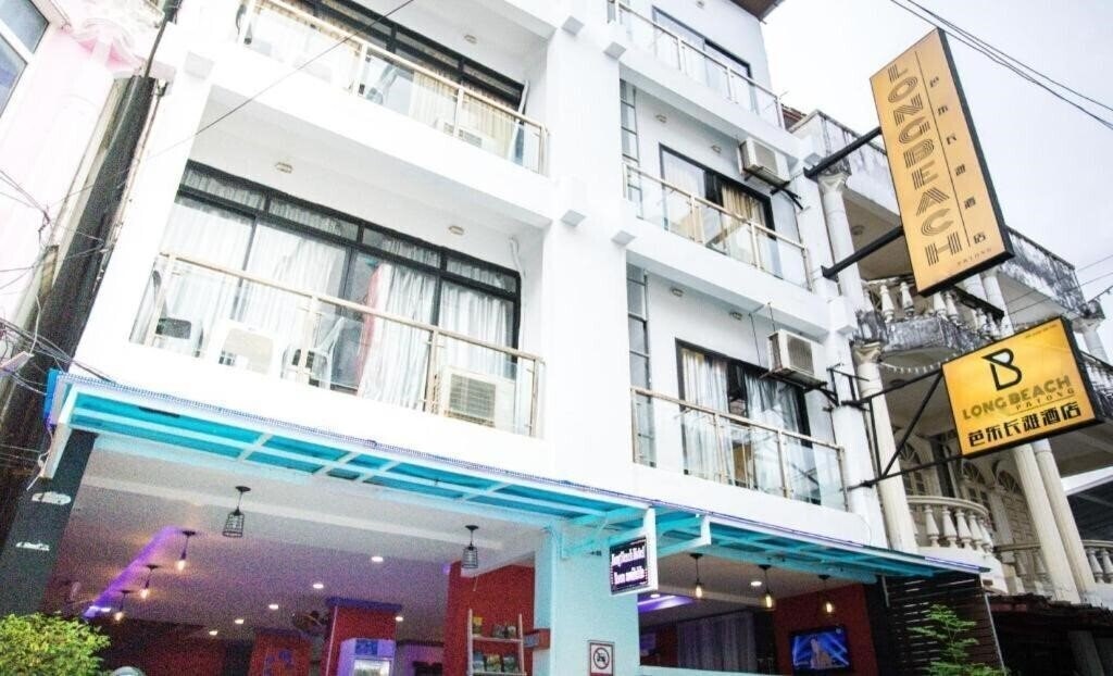 Отель Long Beach Hotel Patong (ex. Long Beach Hotel Patong) 3*
