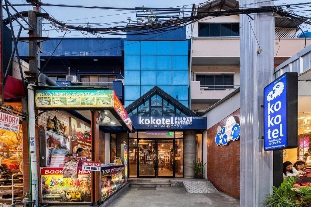 Zdjęcie Kokotel Phuket Patong 3*