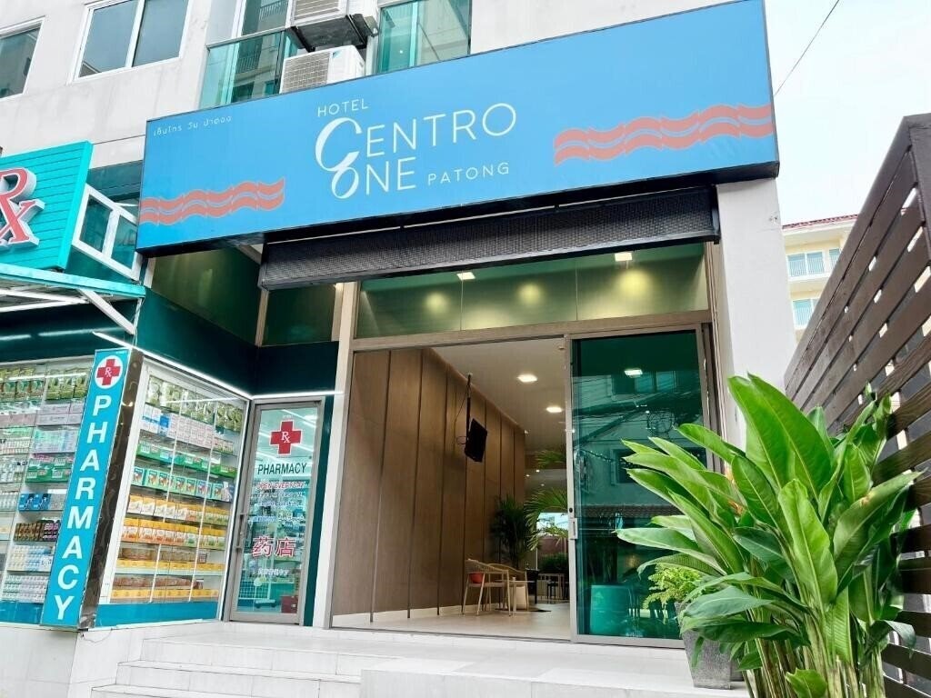 Obraz Centro One Patong 3*