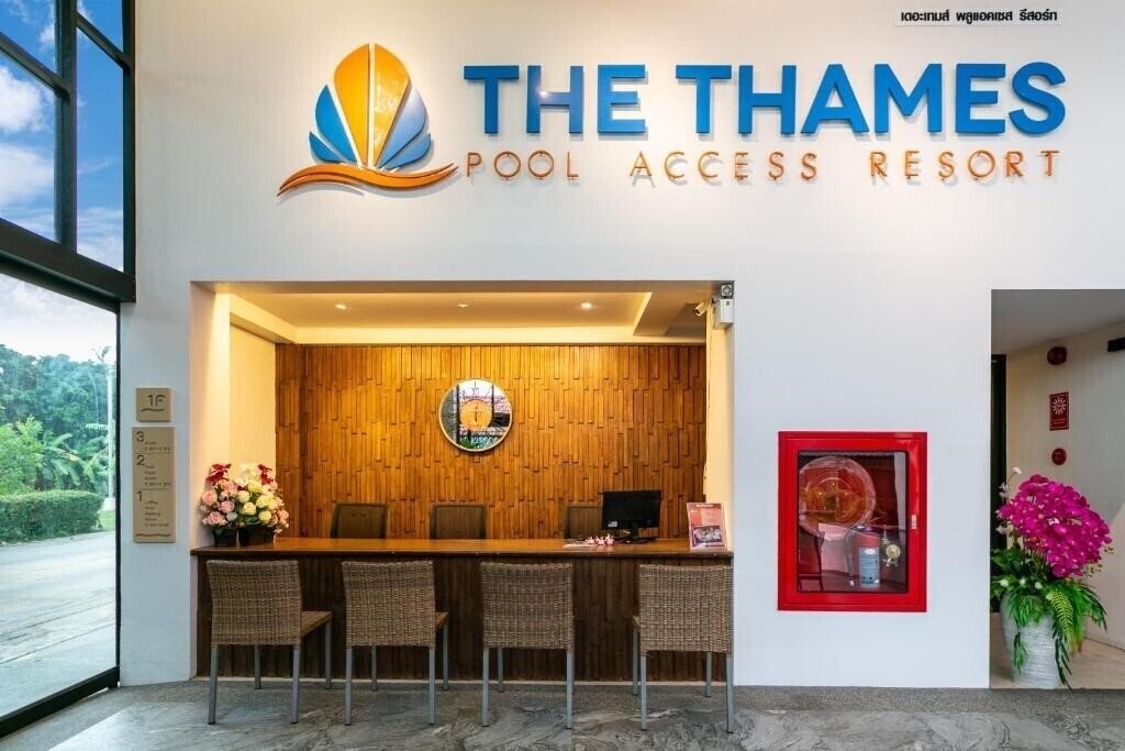 Zdjęcie The Thames Pool Access Resort 4*