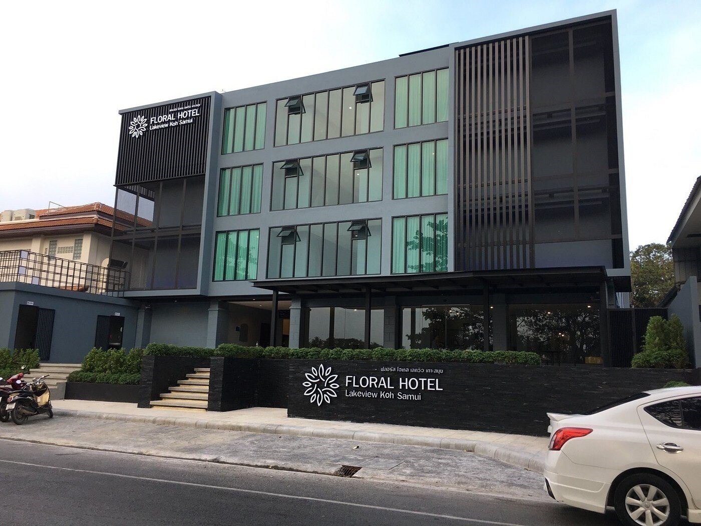 Готель Floral Hotel Lakeview Koh Samui 3*