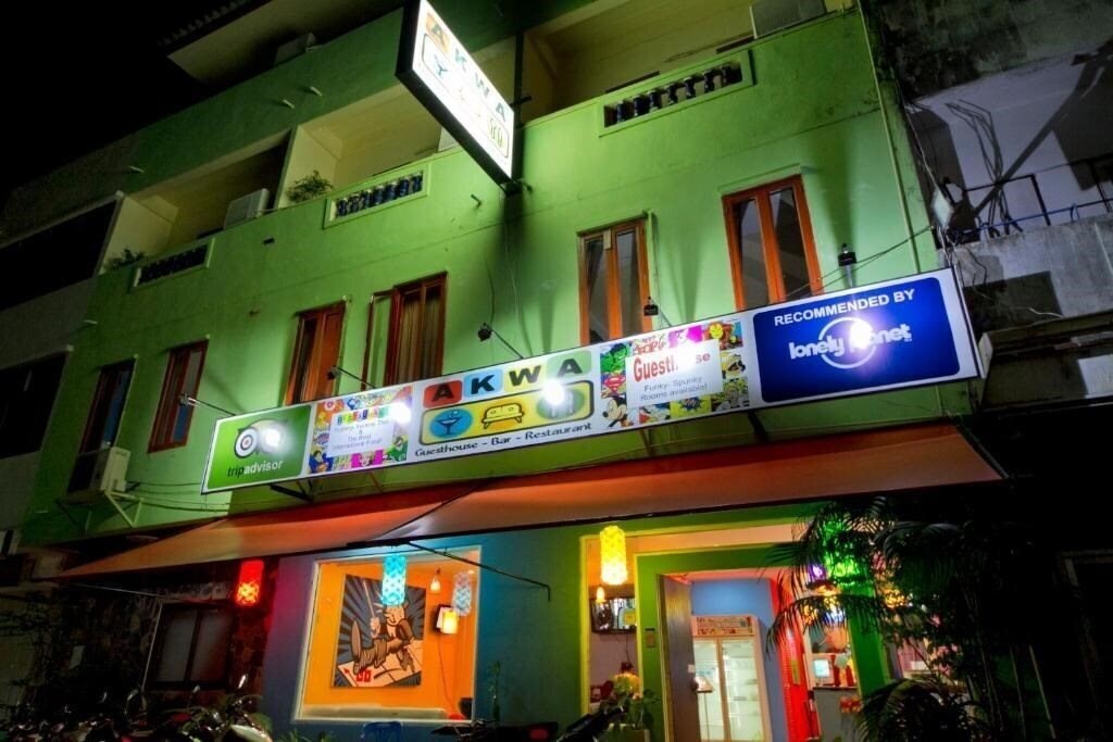 Obraz Akwa Guesthouse 2*