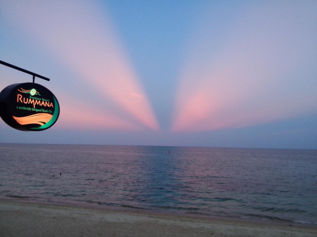 Отель Rummana Boutique Resort 4*