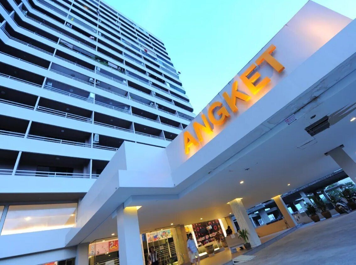 Готель Angket Hip Residence 3*