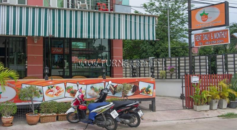 Hotel Thai Orange Magic 2*