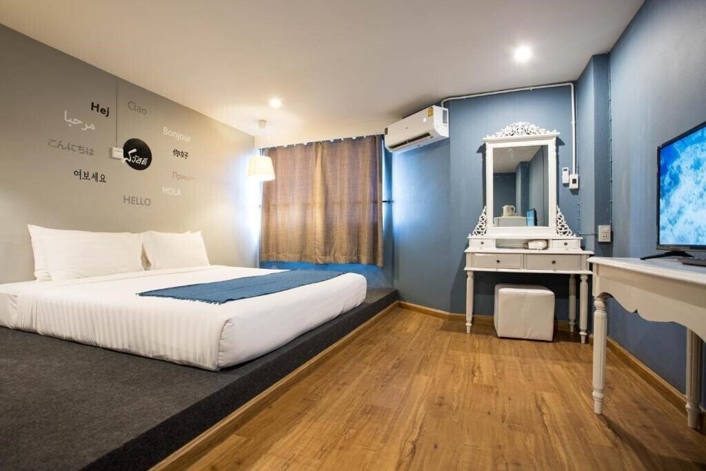 Zdjęcie Sawasdee Siam 2*