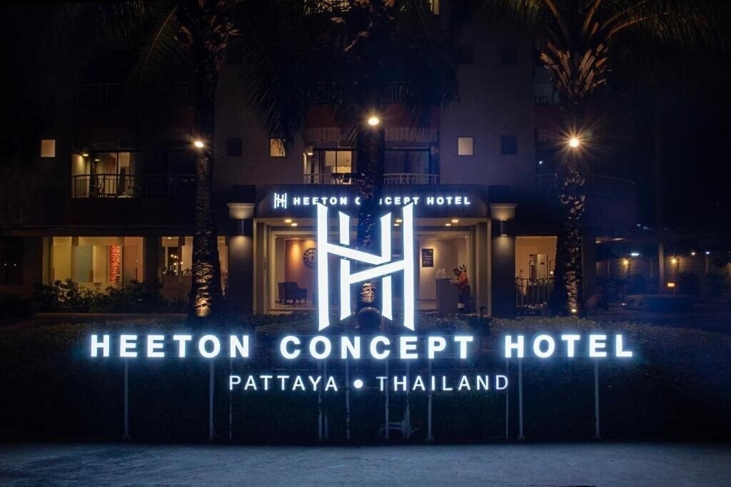Zdjęcie Heeton Concept Hotel Pattaya 4*