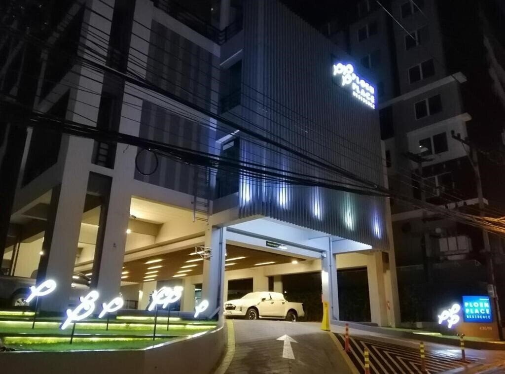 Готель Ploen Place Residence 3*