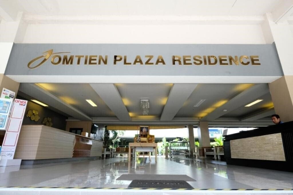 Зображення Jomtien Plaza Residence 3*