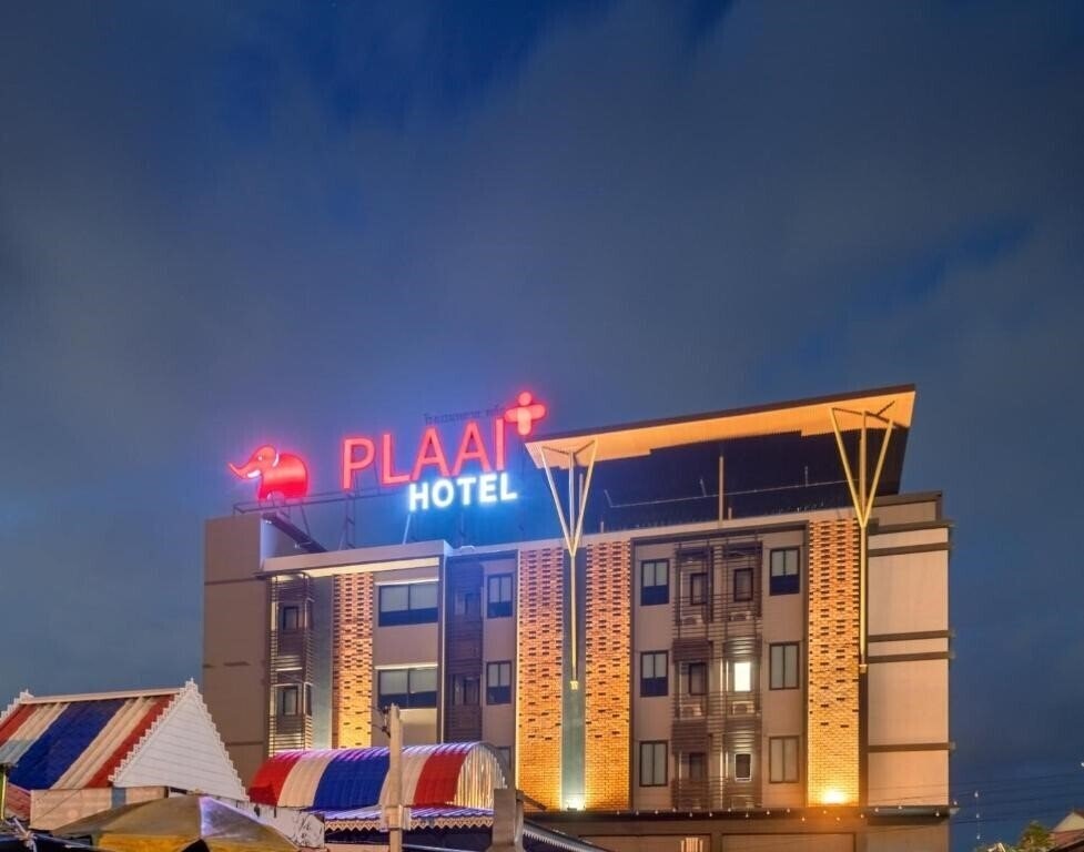 Zdjęcie Plaai Plus Hotel Rayong 3*