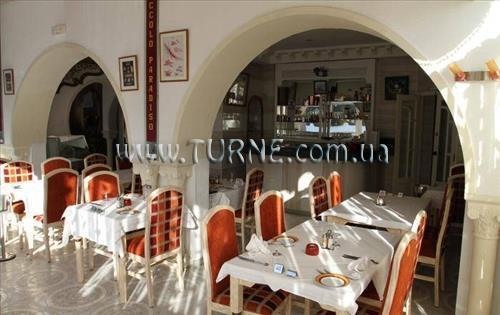 Картинка Residence Mahmoud 3*