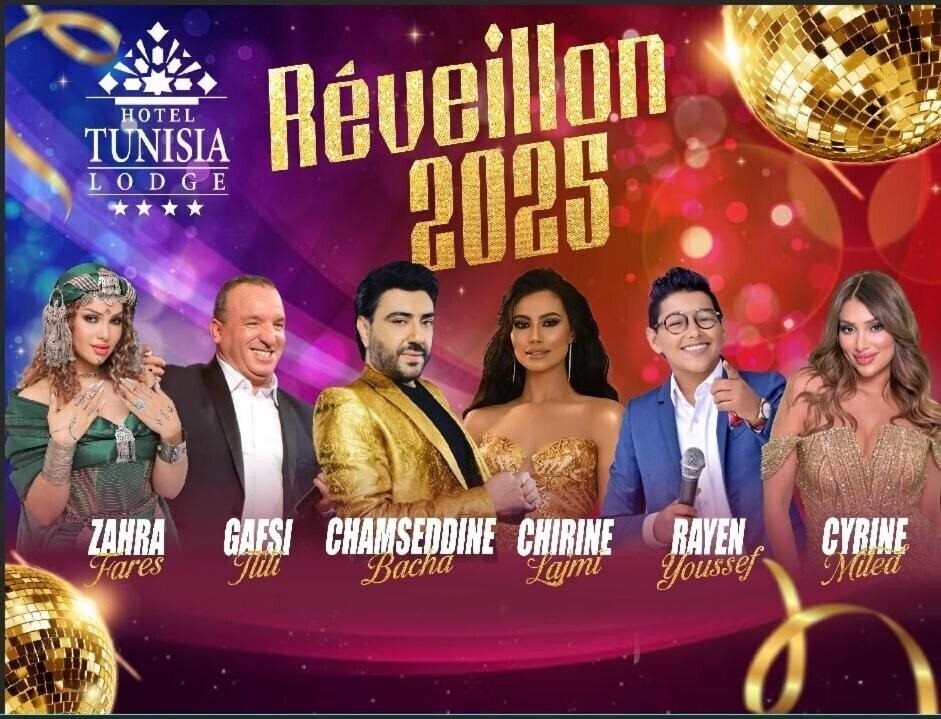 Фотографія Tunisia Lodge 4*