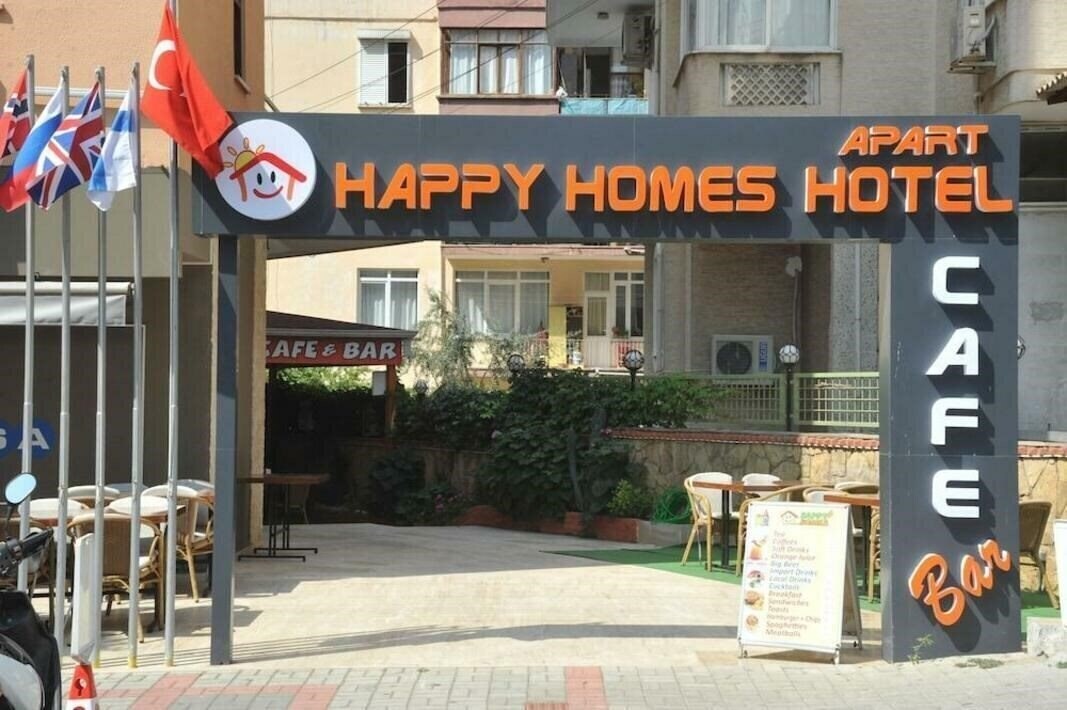 Отель Happy Homes Aparts 3*