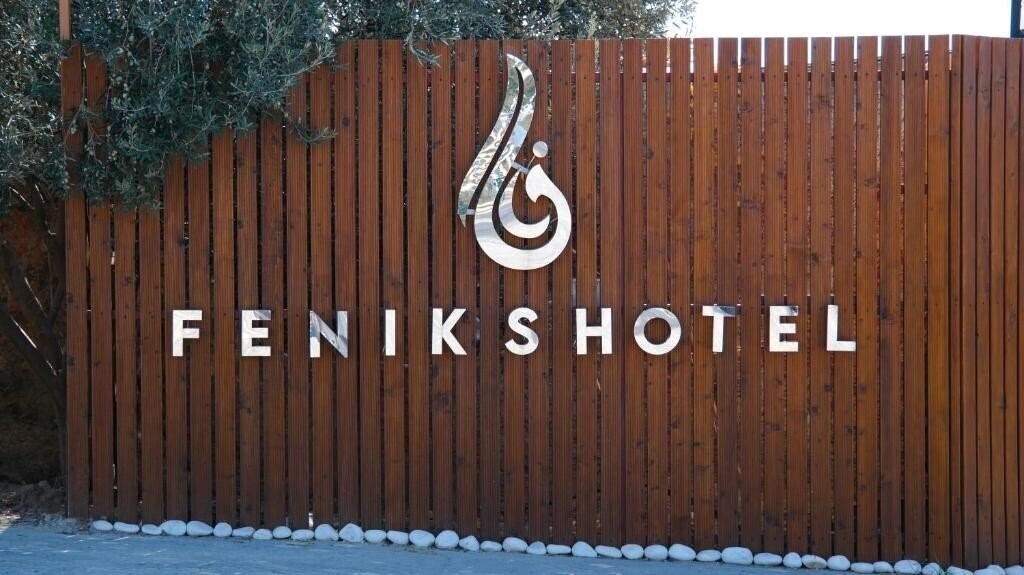 Zdjęcie Feniks Priority Hotel (ex. Feniks Hotel Boutique) 4*