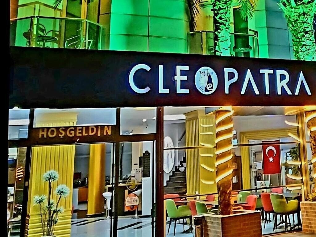 Zdjęcia Cleopatra City Hotel 3*