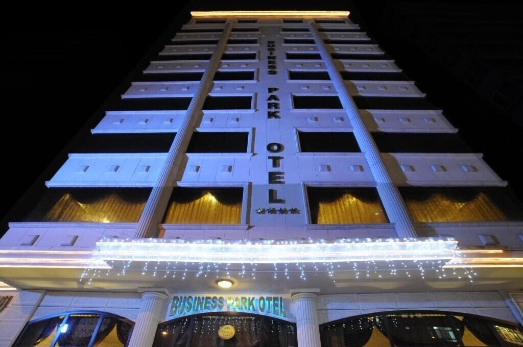 Zdjęcie Business Park Hotel (ex. Business Park Hotel Ankara) 4*