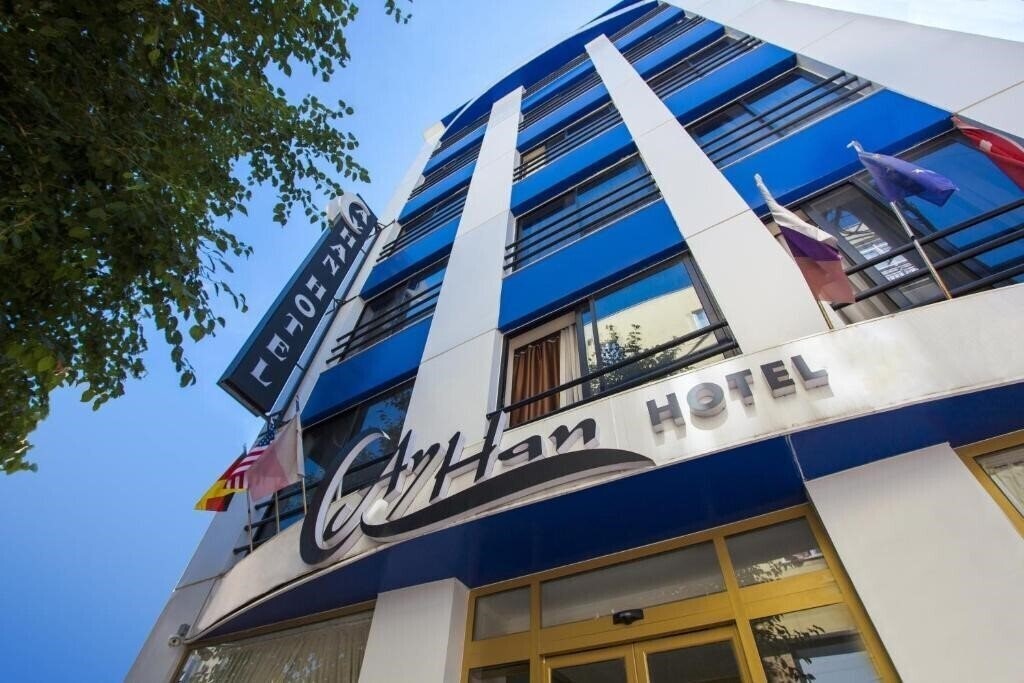 Hotel Ayhan Hotel 3*