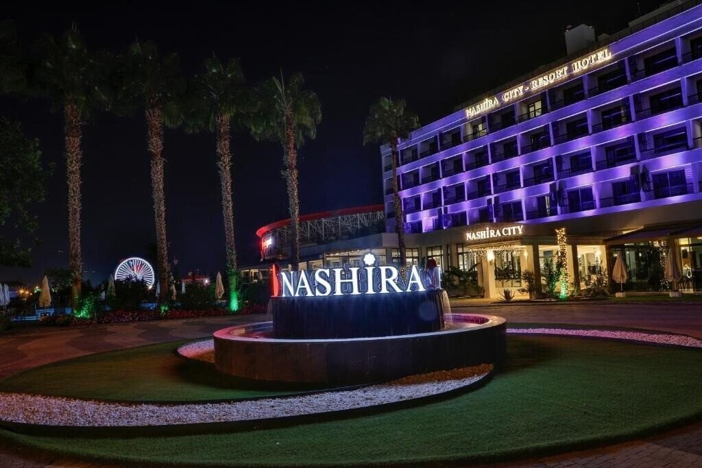 Zdjęcie Nashira City Resort Hotel 4*