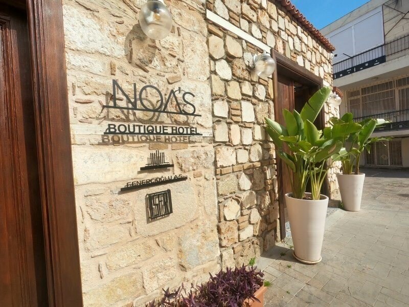 Готель Noa S Boutique Hotel 4*