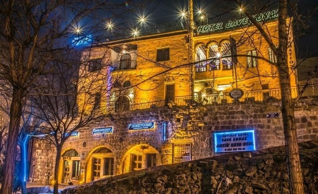 Готель Hotel Cave Konak (ex. Cave Konak Cappadocia, Cave Konak) 3*