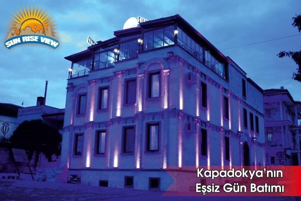 Hotel Sun Rise View Hotel 3*