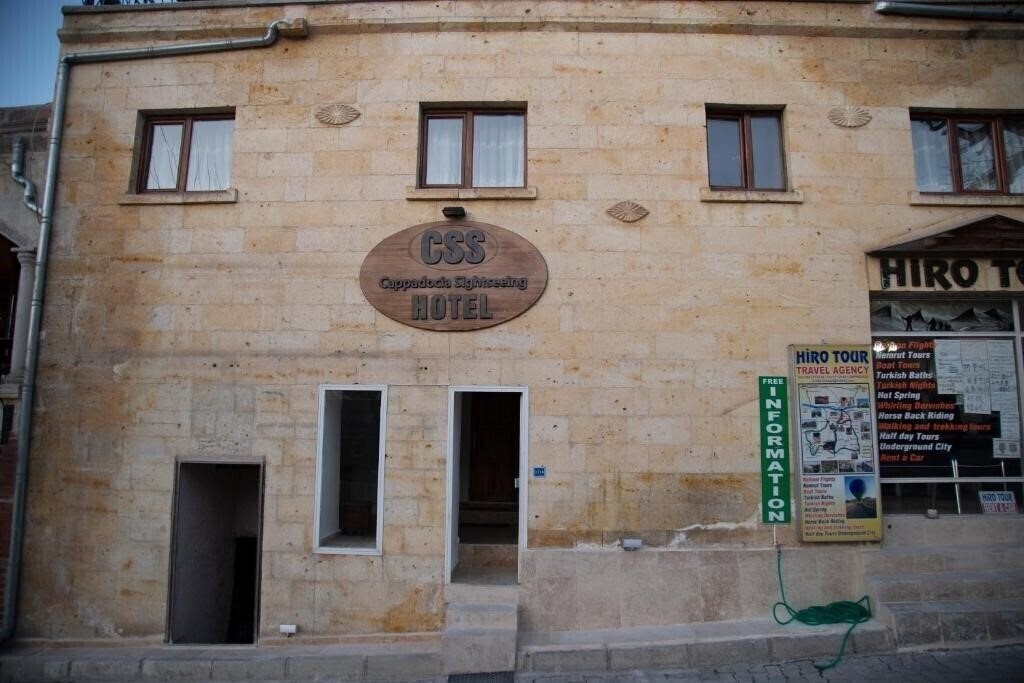 Картинка Cappadocia Sightseeing Hotel 4*