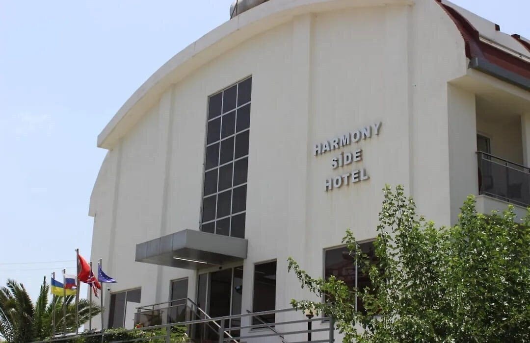 Hotel A Hotel Side (ex. Harmony ) 3*