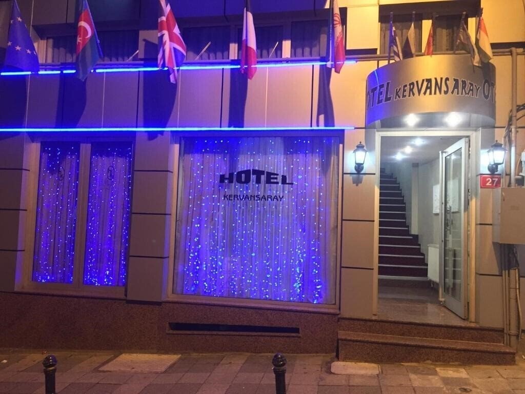 Готель Kadikoy Kervansaray Hotel (ex. Kervansaray Hotel) 4*