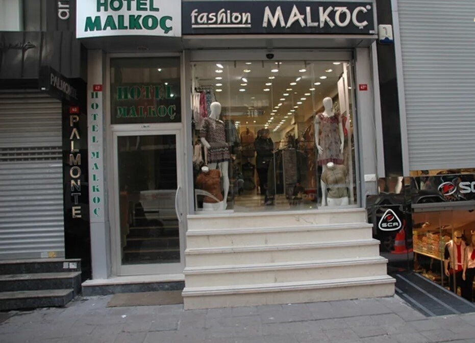 Готель Malkoc Hotel (ex. Malkoc Boutique, Hotel Malkoc) 3*