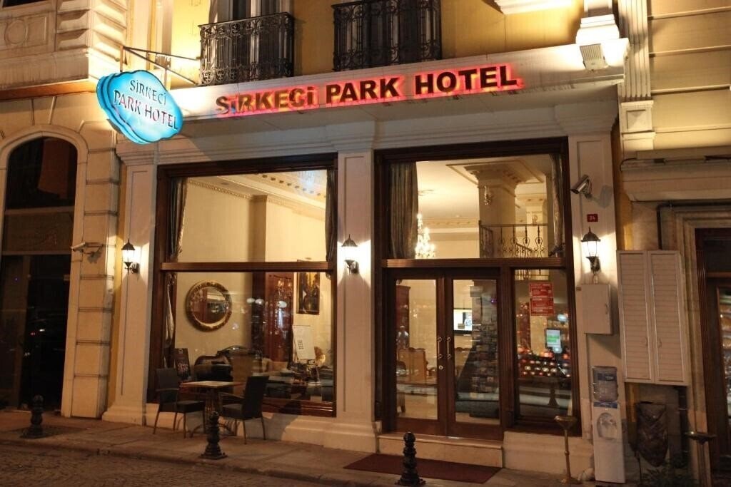 Готель Sirkeci Park 3*
