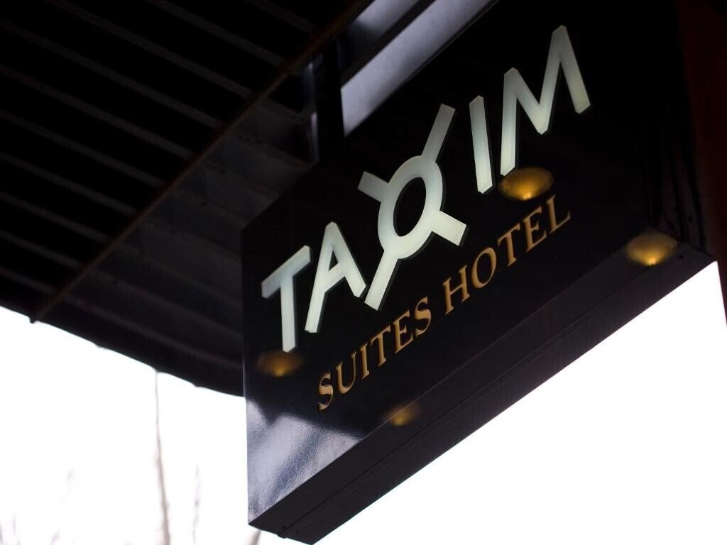 Фото Taxim Suites Residences Istanbul (ex. Taxim Suites Hotel) 4*