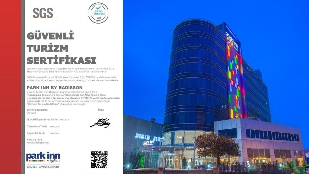 Готель Park Inn By Radisson Ist Ataturk Airport Hotel 4*