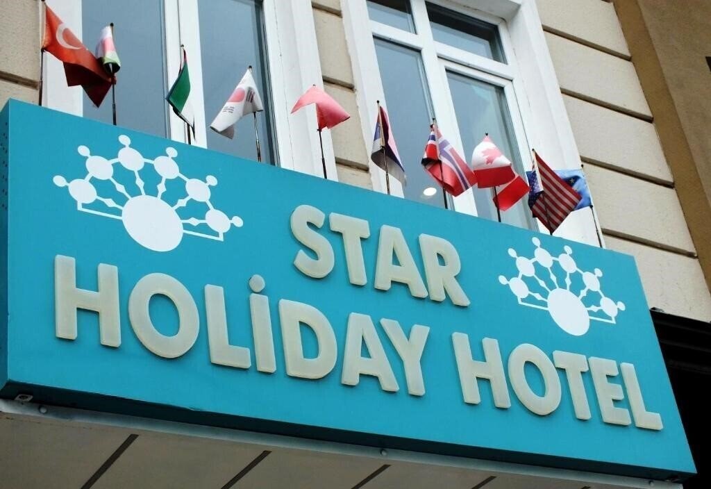 Hotel Star Holiday Hotel 3*