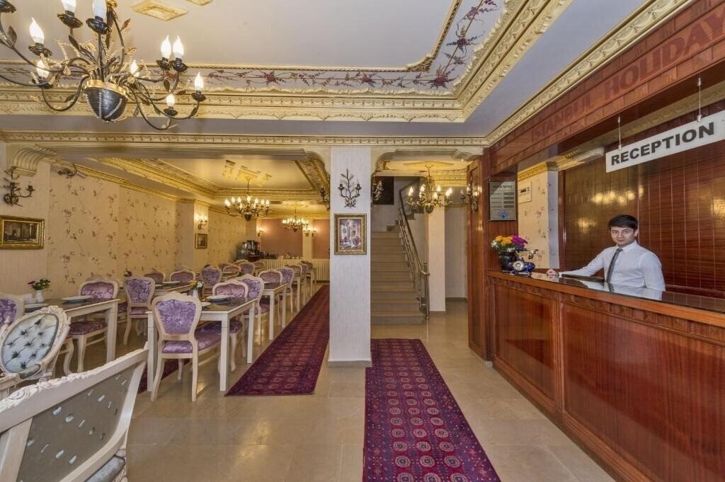 Zdjęcie Istanbul Holiday Hotel 3*
